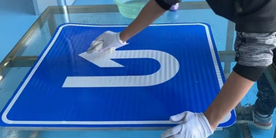 道路交通標志牌安裝在道路上應要做到哪些要求？